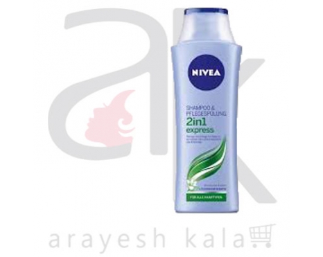 شامپوی اکسپرس دوکاره نیوآ