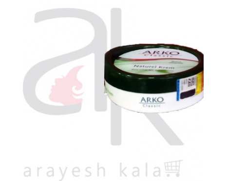 کرم طبیعی دست و بدن کلاسیک آرکو اصل ترکیه
