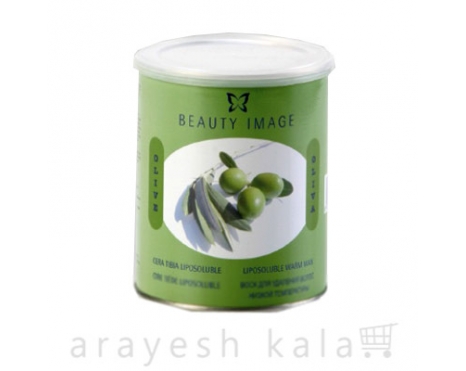 موم کنسروی بیوتی ایمیج زیتون