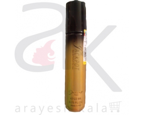 عطر قلمی جکپات ژاک ساف پاریس