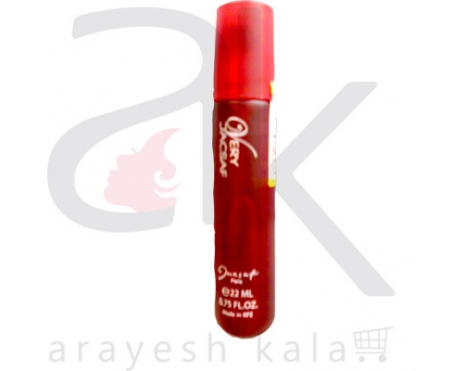 عطر قلمی وری ژاک ساف