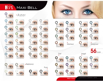 لنز زیبایی مکسی بل کره(معرفی محصول)