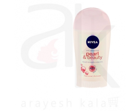 مام صابونی زنانه نیوآ Pearl & Beauty 