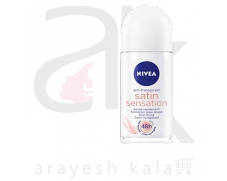 رول نیوآ ساتین سنسشن