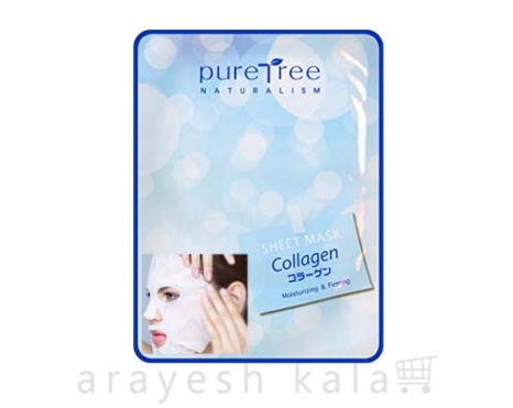 ماسک صورت نقابی برگرفته کلاژن پیورتری puretree
