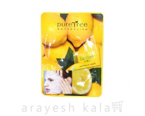 ماسک صورت نقابی برگرفته از لیمو پیورتری puretree