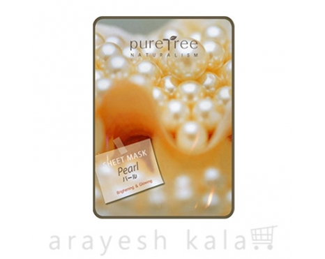 ماسک صورت نقابی برگرفته از مروارید پیورتری puretree