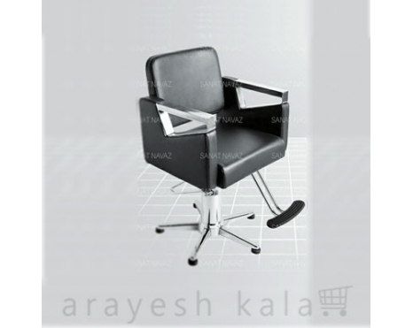 صندلی کوتاهی آرایشگاه جکی پایه دکمه ای