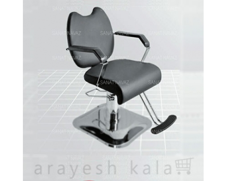 صندلی شینیون آرایشگاهی ثابت