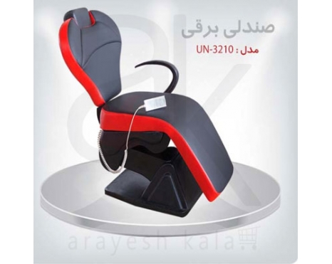 صندلی برقی آرایشگری و سالنی قرمز