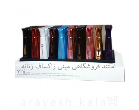 عطر همراه ژاکساف رایحه های زنانه استند کامل فروشگاهی(معرفی)