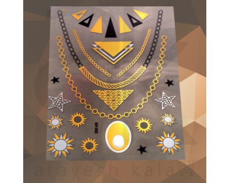 برچسب تاتو شماره 11