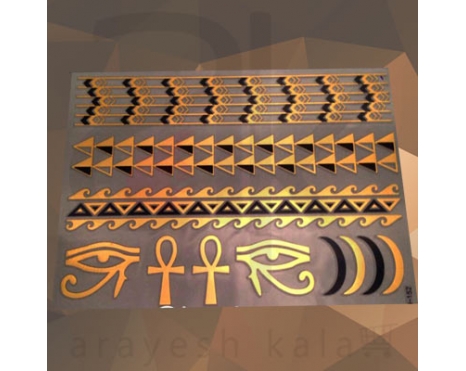 برچسب تاتو شماره 7