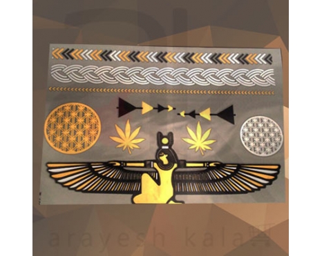 برچسب تاتو شماره 8