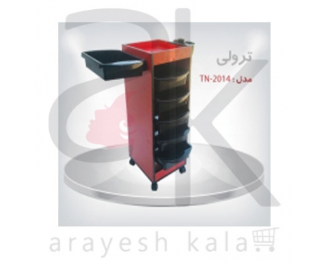 میز کار آرایشگری